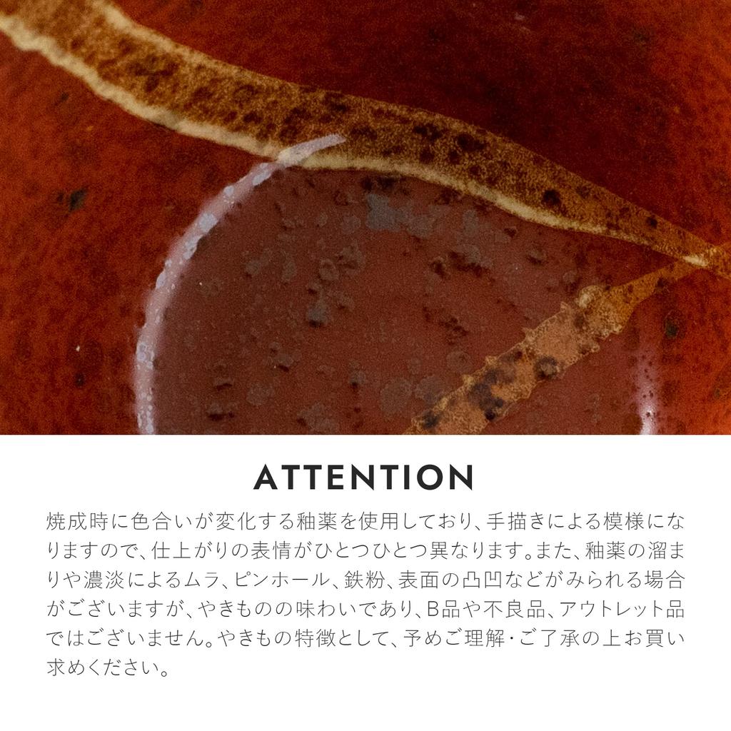 Минору Керамика Мино Варе Аятори 195 Миска для лапши Белая