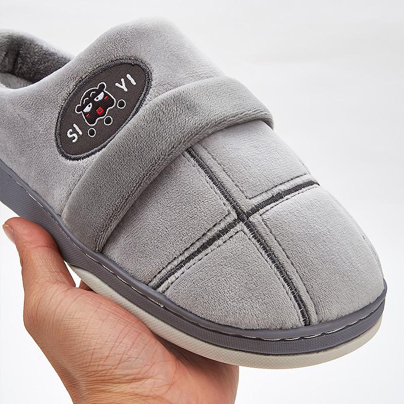 Фланелевые тапочки мужские Клетчатая подошва ТПР теплые пена с памятью мягкие домашние тапочки зимние удобные нескользящие высокого качества для дома с поддержкой свода стопы