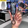 Новый чехол для ключей Geely Keychain из ABS-пластика в гоночном стиле – совместим с моделями Xingyue L, Borui, Emgrand, Boyue L.