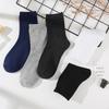 5 Pairs/Lot Men's Vertical Striped Cotton Socks Mid-calf Breathable Socks Business Sports Socks