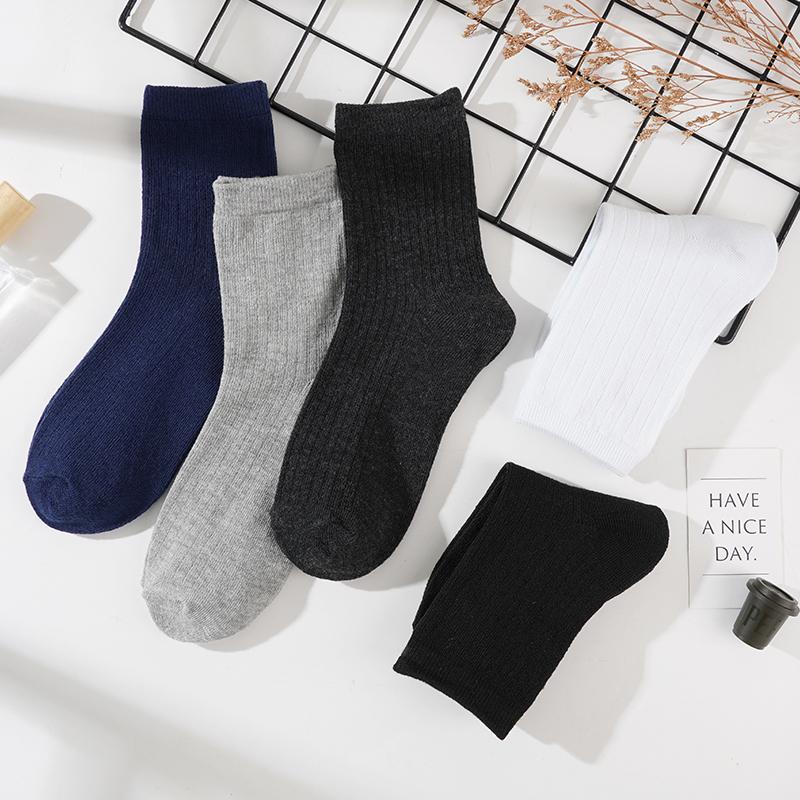 5 Pairs/Lot Men's Vertical Striped Cotton Socks Mid-calf Breathable Socks Business Sports Socks