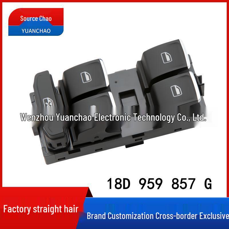 Volkswagen Lavida (2013-2014) Переключатель стеклоподъемника - Деталь 18D 959 857 G