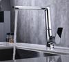 High Quality New Style Hot and Cold Water Mixer Tap 7 square Shape Kitchen Faucets Chromed Finishing Tap Faucet