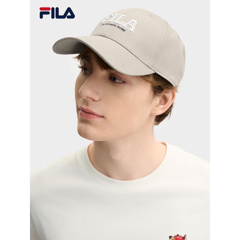Fila Бейсболка для маленького лица