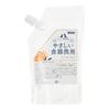 Gentle Dish Detergent Orange Transparent 300ml - Scent,