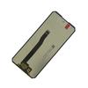 Полная сборка LCD-экрана и дигитайзера для OUkitel WP56  WP300