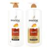 Pantene Probie 1200ml Large Capacity Shampoo Conditioner 4 Types .TC, 1.2L, 1 Unit