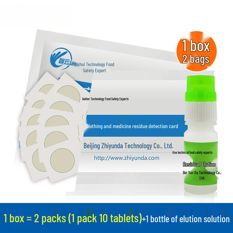 Zhiyunda Vegetable & Fruit Pesticide Residue Rapid Test Card Detector
