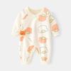 Three-dimensional Point, Pattern, Size 66, Korea Best Childrens Clothing