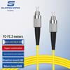 Guanghang Telecom-Grade Single Mode Simplex Fiber Optic Patch Cable