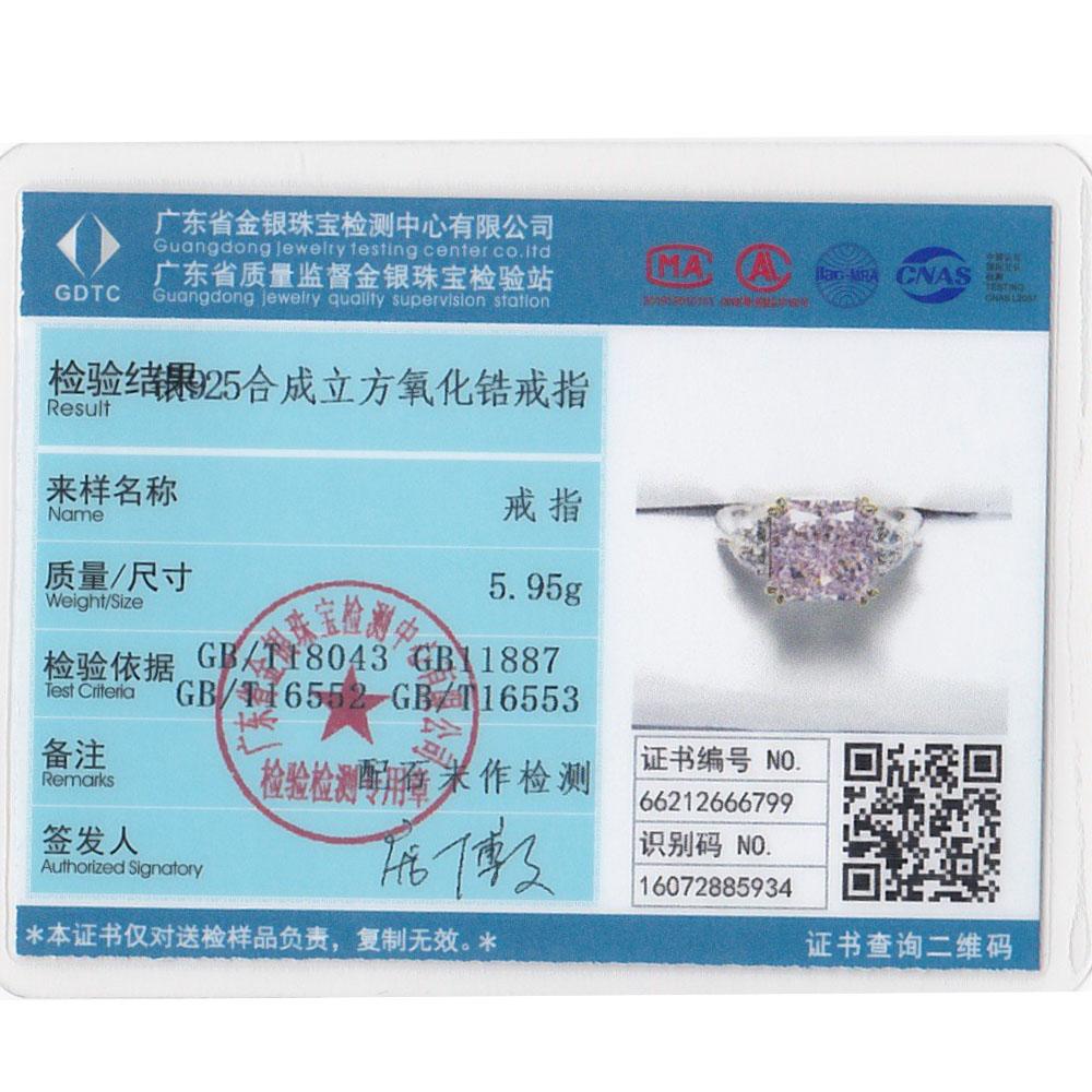 Gica Gema 100% 925 Sterling Silver Zircon Gemstone Wedding Engagement Ring For Women Fine Jewelry Gifts