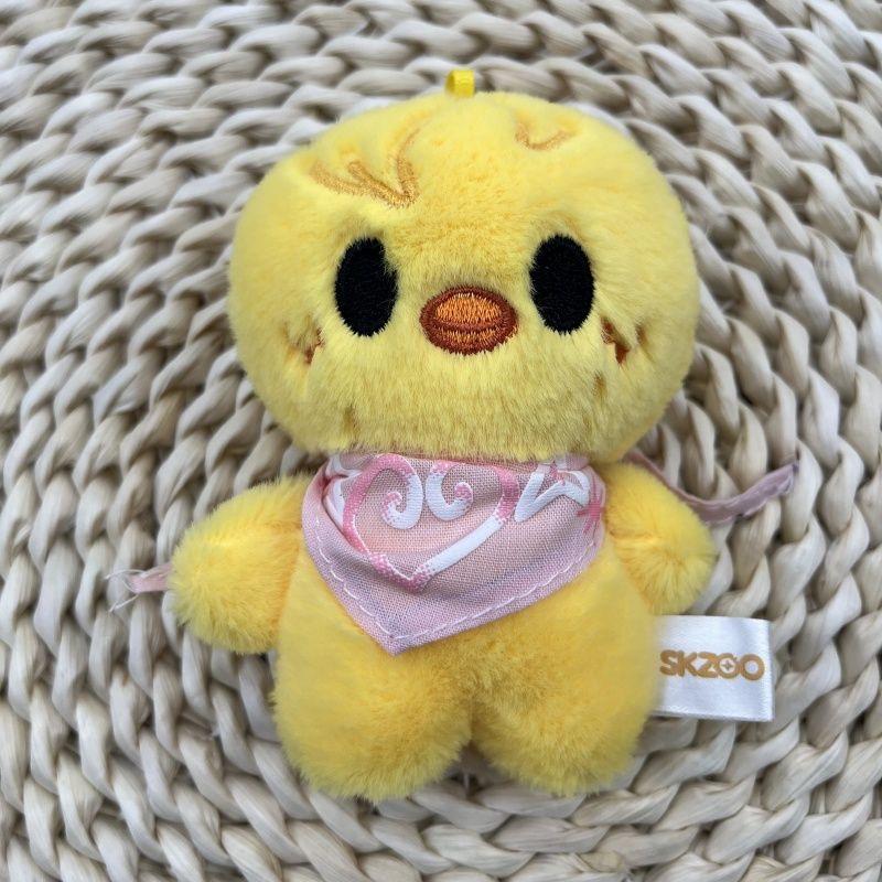 Stray Kids Plush Doll Key Skzoo Plush Cartoon Animal Doll Kawaii Companion Toy Children'S Gift