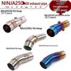 Little Ninja Z250SL 250/300/400 Mid-Section Exhaust Modification Pipe (2012-2022)
