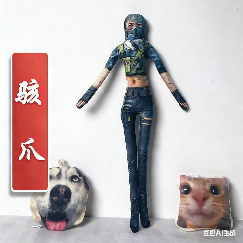 Game Delta Force Hawk Lucy Cosplay Plush Doll Handmade Abstract Wire Skeleton Movable Stuffed Figure Room Decoration Gift