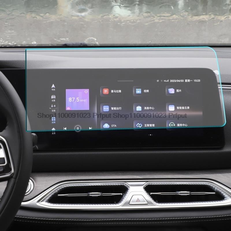 Tempered glass screen protector For DFSK 600 SUV 600 2025 Car infotainment radio GPS Navigation trument dashoard interior