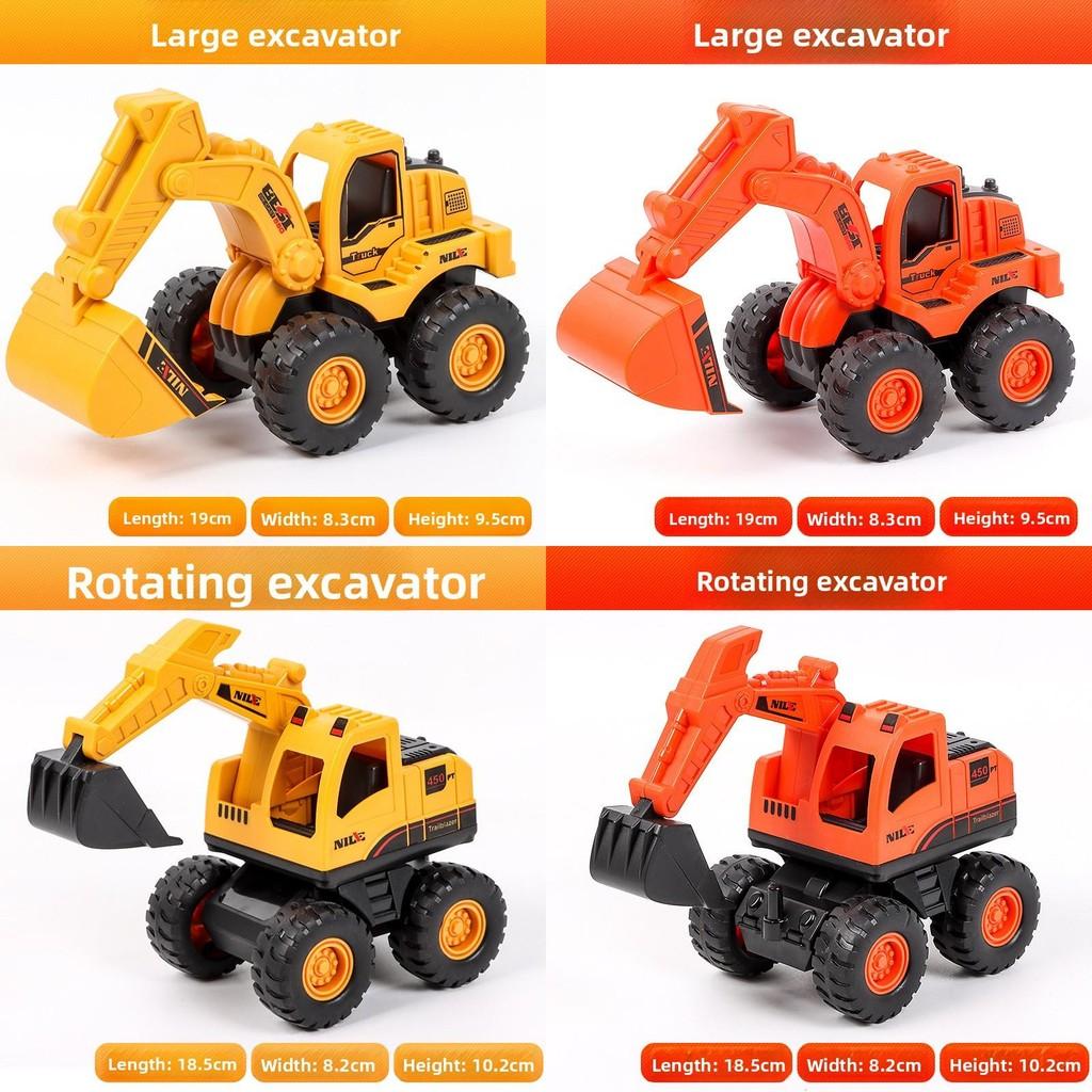 Excavator Inertia Large Dump Truck Set Toys Interactives Parts Plays Skills