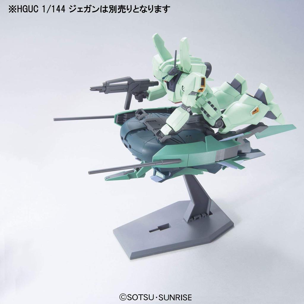 HGUC Мобильный доспех Gundam UC Анкуша масштабная пластиковая модель RAS-96 1/144 цветная