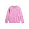 Li Ning Badfive Letter Round Neck Loose Sweatshirt Unisex Sweatshirt Dream-Pink AWDTB87-2