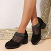 Fashion Comfortable and Versatile Mesh Single Shoes Women's New Spring and Summer Cutout Breathable Rhinestone Scrub Heels