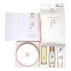 Gongjinhyang Seol Radiant White Tone Up Sun Cushion Special Set | Korean Luxury Brightening & UV Protection Cushion
