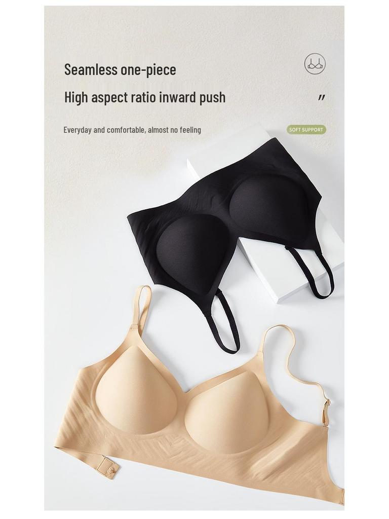 Бесшовный невидимый бюстгальтер с U-образной спинкой - Коллекция весна/лето 2025