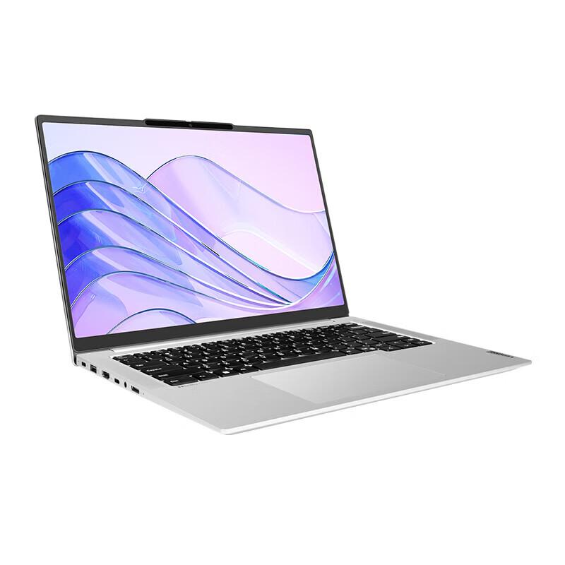 Lenovo Zhaoyang X7 Plus 14-дюймовый 2.5K Бизнес-ноутбук (Китайская версия)