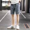 Летние тонкие шорты большого размера, мужские молодежные повседневные дышащие пляжные брюки, однотонные прямые брюки с пятью точками и вышивкой с буквенным принтом