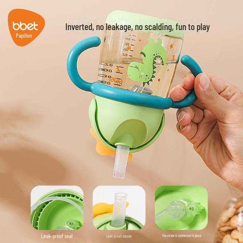 Двухцелевая кружка для молока и воды в виде слоненка с трубочкой для детей от 6 месяцев