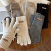 Autumn Winter Touch Screen Gloves Warm Knitted Gloves New Five-finger Glove Women Gloves