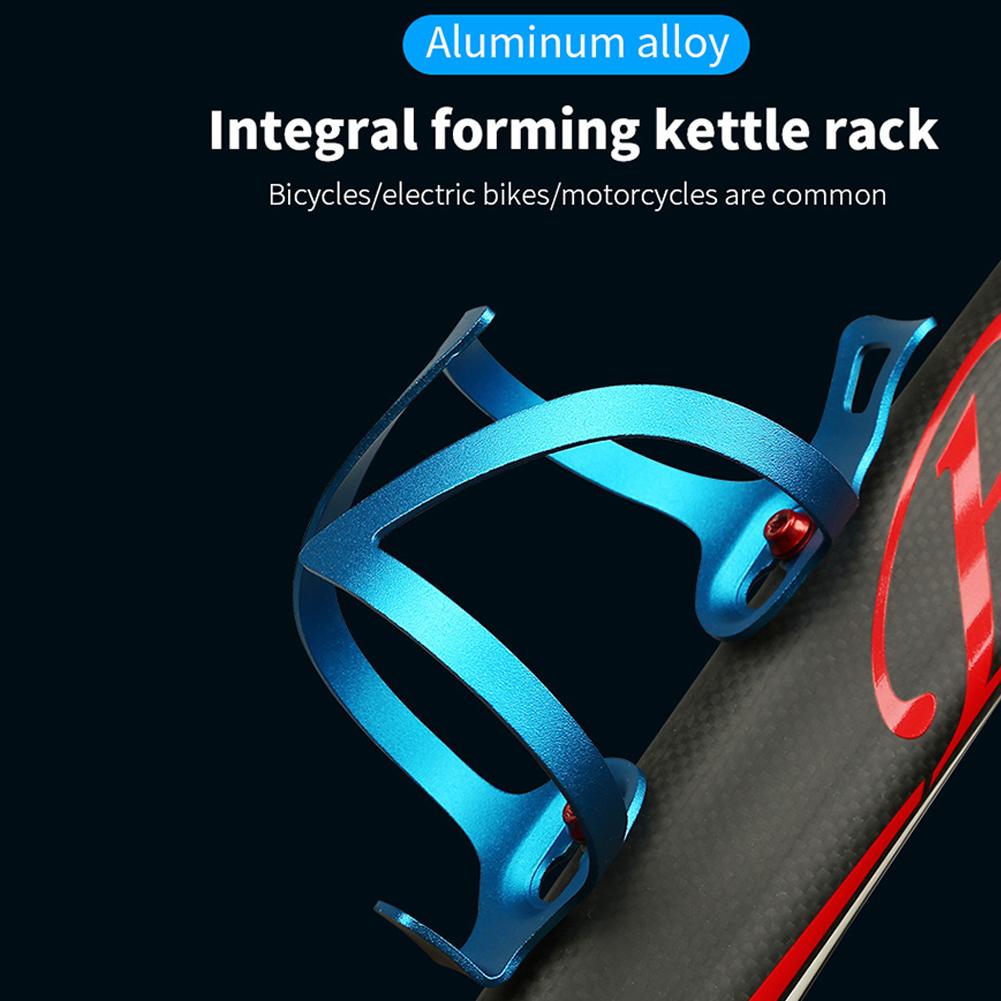 155*85*80 мм клетка для бутылки с водой, аксессуары для велосипеда, держатель для напитков