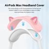 Силиконовые амбушюры 3 в 1, оголовье, новый чехол для наушников для AirPods Max
