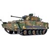 Academy 1/35 K21 Infantry Fighting Vehicle Plastic Model Kit 13566 (Tank)