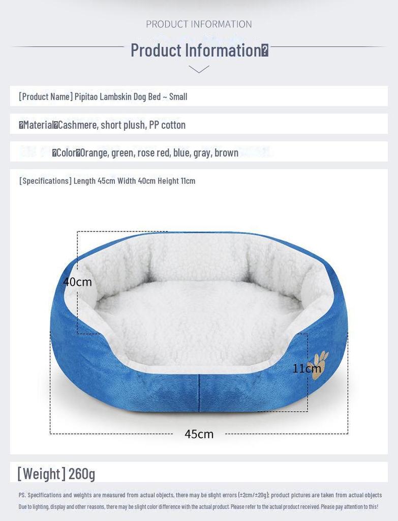 Теплый домик для собак из овечьей шерсти с ковриком для питомца для маленьких собак