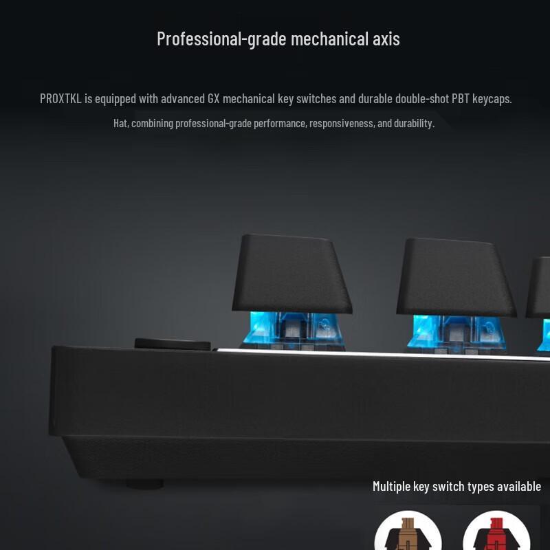 Беспроводная игровая механическая клавиатура Logitech PRO X TKL