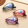 New Trend Folding Reading Glasses Unisex Portable Eyeglasses With Case Blue Light Blocking Eye Protection Hyperopia Eyewear