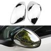 2Pcs/Set Car Rearview Mirror Protective Cover for Peugeot 2008 2014 - 2017 Car Rear View Mirror Covers Sticker Decoration Acc