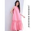 Summer 'Dragon Fruit Pulse Wave' Korean version dopamine girlish sleeveless lotus leaf backless dress with exposed back