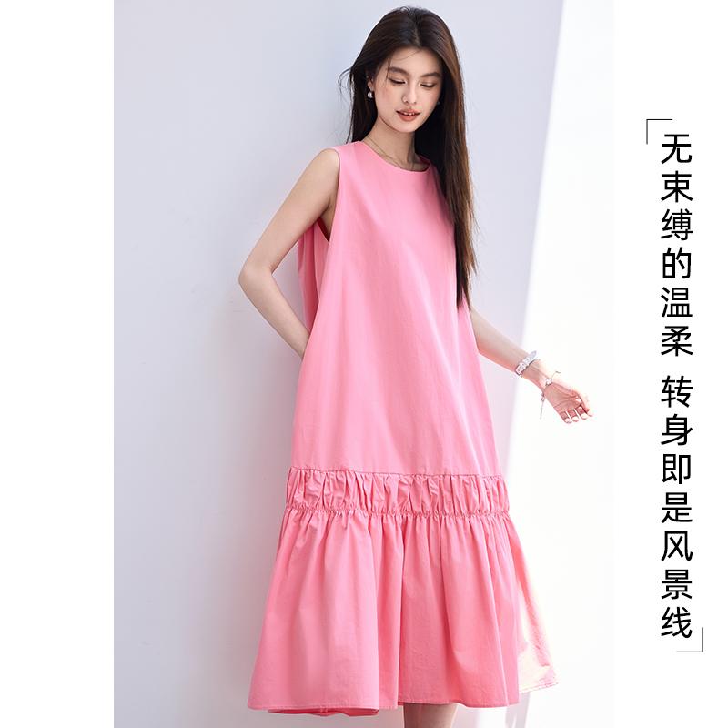 Summer 'Dragon Fruit Pulse Wave' Korean version dopamine girlish sleeveless lotus leaf backless dress with exposed back
