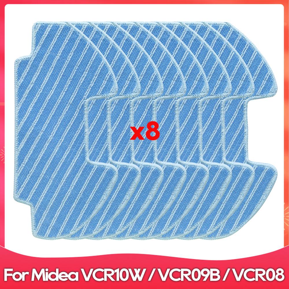 Совместимо для Midea VCR10W / VCR09B / VCR08 Боковая щетка HEPA-фильтр Тряпки для мытья пола Тряпка Аксессуар для робота-пылесоса Запчасть