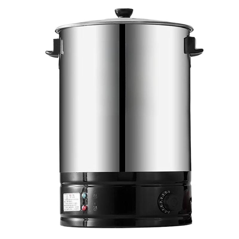 SuLe Commercial 60L Electric Hot Water Dispenser