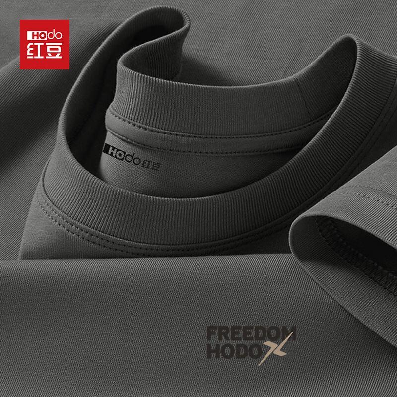 Мужская футболка Hodo с круглым вырезом, антиморщин, из чистого хлопка