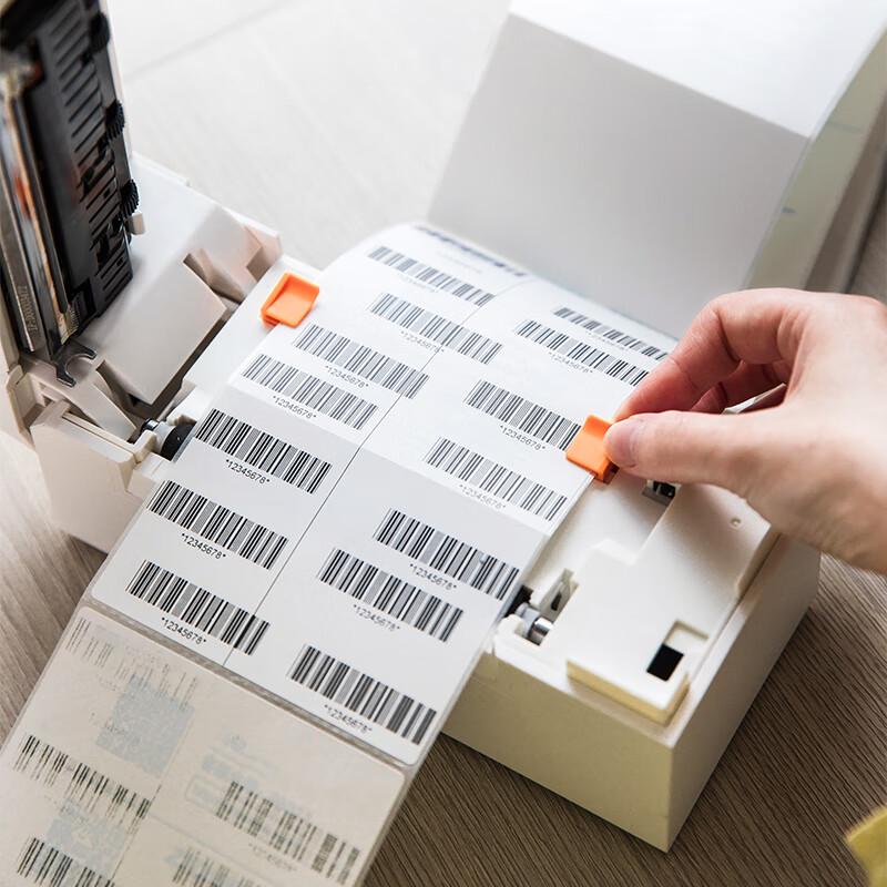 Deli DL-770DW Thermal Label Printer CN plug (adapter included)