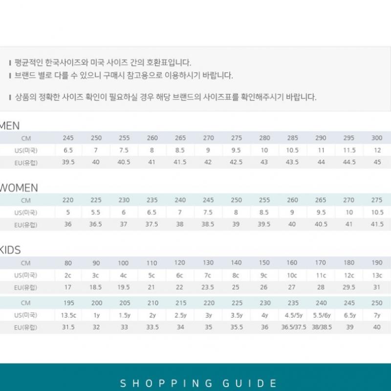 Adidas Форум Low Kids Fy7978