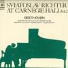 LP Запись СВЯТОСЛАВ РИХТЕР - Рихтер в Карнеги-холле Том 2 / Be SONC15059 CBS SONY Япония Классика Б/У