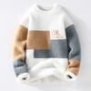 Winter  Fashion Sweater  Men Knitwear Thick Warm Knitted Pullover High Quality Mens Sweaters Casual Loose Male Jumpers
