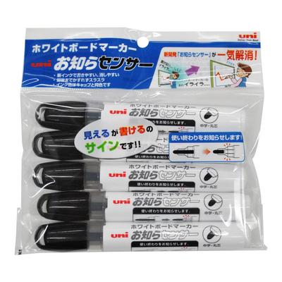Масляные маркеры для доски Mitsubishi Pencil, средний круглый наконечник, черный, упаковка 5 штук, сенсор Oshirase