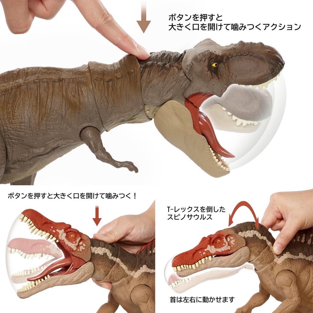 Mattel Jurassic World Спинозавр HDH78 Кусается! Ти-Рекс против. Кусается!