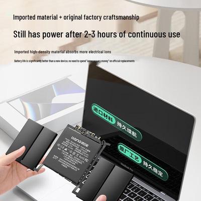 Сменный аккумулятор Green Giant для MacBook Pro A1706/A1819