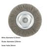 Проволочная дисковая щетка с отверстием 16 мм, 1 шт., абразивная настольная, гофрированная