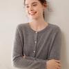 Женский кашемировый кардиган с рукавами реглан - Тонкий, с круглым вырезом, однотонный, свободного кроя для осени и зимы